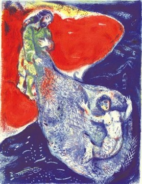 マルク・シャガール Painting - アブドラが同時代のマルク・シャガールに網を上陸させたとき